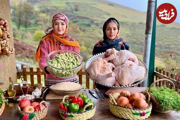 ببینید| غذای روستایی  در ایران؛ پخت باقالی پلو با مرغ در کوهستان