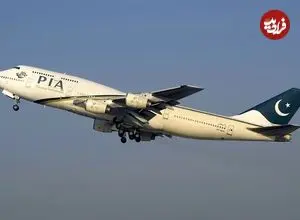 شرکت هواپیمایی ملی پاکستان فروخته شد