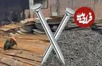 ببینید| مراحل تولید میخ از طریق بازیافت صفحات فلزی کشتی به روش پاکستانی ها