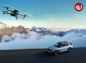 تصاویر| چشم سوم در آسمان؛ این خودروهای چینی پهپاد اختصاصی دارند!