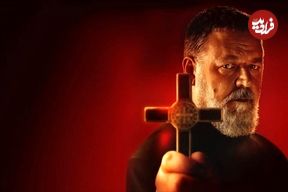 نقد فیلم ترسناک جن‌گیری (The Exorcism)