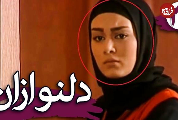 (عکس) تیپ و چهره اماراتی «یلدا» سریال دلنوازان بعد 15 سال در دبی