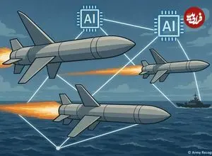 هوش مصنوعی در میدان جنگ؛ موشک‌هایی که با هم حرف می‌زنند!
