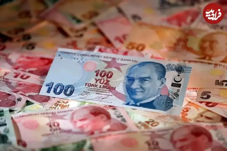 قیمت لیر ترکیه امروز دوشنبه 21 اردیبهشت 1405
