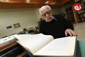 ریشه تاریخی نام «ایران» از زبان مرحوم عبدالمجید ارفعی