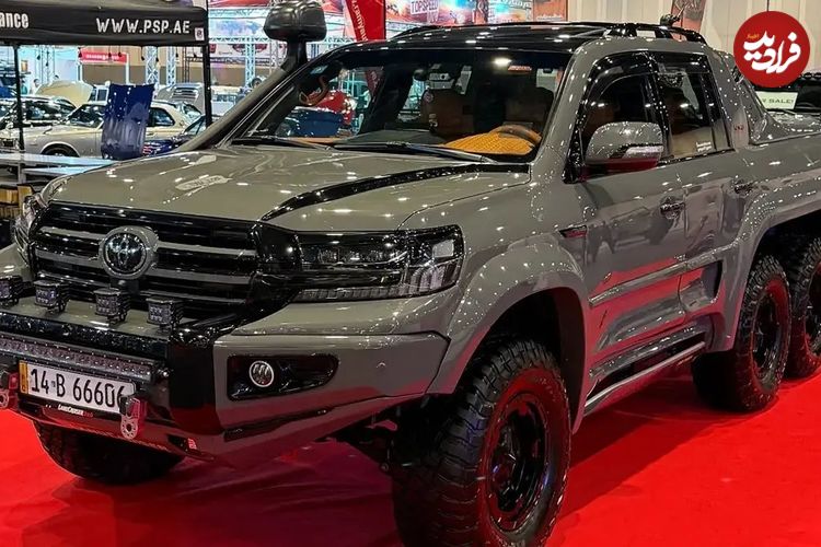 تصاویر؛ پیکاپ لندکروزر تویوتا با 6 چرخ