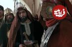عکس؛ سفر در زمان؛ «ابن مرجانه» سریال مختار در کنار اصغر فرهادی؛ سال 95