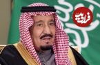 عکس؛ سفر در زمان؛ «ملک سلمان، پادشاه عربستان» در دوران نوجوانی و جوانی
