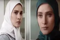(تصاویر) بیوگرافی، عکس ها وزندگی خصوصی ساناز سعیدی؛ از بازیگری تا شهرت