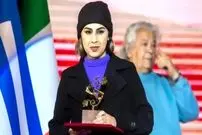 سارینا رزاق‌ مرندی، بازیگر سینما در ۳۱ سالگی در گذشت