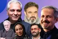 ببینید|  تیزر سریال «اسباب زحمت» و «شش ماهه» مهران مدیری منتشر شد