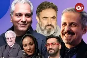 ببینید|  تیزر سریال «اسباب زحمت» و «شش ماهه» مهران مدیری منتشر شد