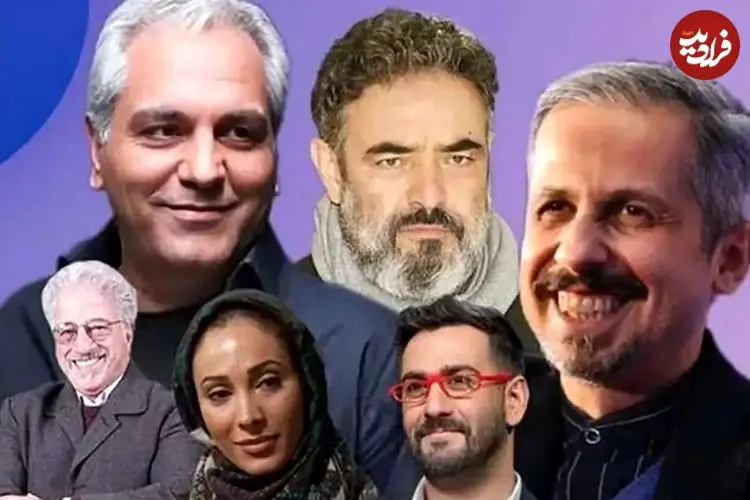 ببینید|  تیزر سریال «اسباب زحمت» و «شش ماهه» مهران مدیری منتشر شد