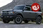 خودروساز سرشناس به مقابله با سارقان می‌رود؛ جلوگیری از استارت‌خوردن ماشین با گوشی هوشمند