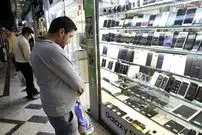 خیز تازه برای ساخت موبایل ایرانی