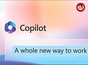 مایکروسافت چند مدل هوش مصنوعی را به‌کار گرفت