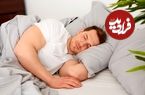 به پشت یا به پهلو؛ چطور باید بخوابیم؟