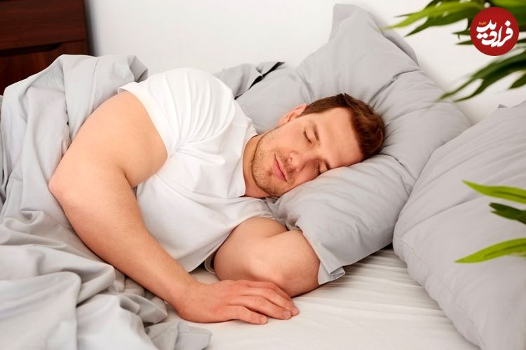 به پشت یا به پهلو؛ چطور باید بخوابیم؟