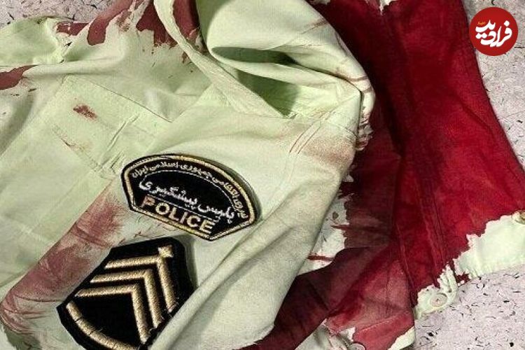 شهادت مامور پلیس در آستانه اشرفیه در تیراندازی درگیری خانوادگی