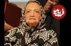 عکس| سفر زمان؛ «شهلا ریاحی» در 36 سالگی در «عروس دهکده»