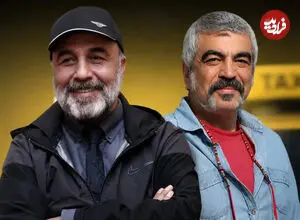 رضا عطاران در سریال جدید سروش صحت به ایفای نقش می‌پردازد
