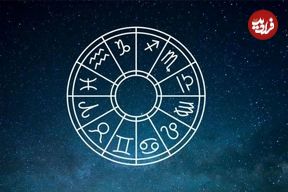 فال ابجد امروز دوشنبه 19 خردادماه 1404