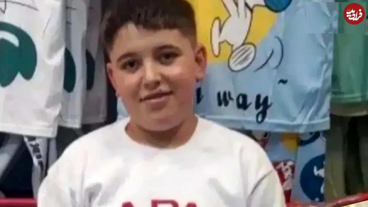 مرگ تلخ کودک 12 ساله در سرعین با پاستیل؛ علت چه بود؟