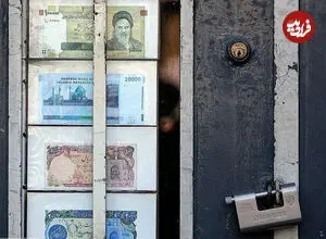 چرا مردم گرانی کالاها را بیشتر حس می‌کنند؟