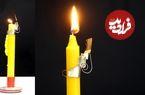 ببینید؛ نحوه ساخت یک تایمر ساده و خلاقانه برای خاموش کردن شمع!