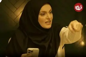 عکس| سفر زمان؛ «خانم دکتر پذیرش» خارج از سریال کلینیک رویا در کنار همسرش