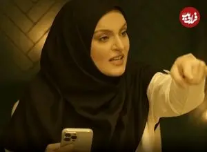عکس| سفر زمان؛ «خانم دکتر پذیرش» خارج از سریال کلینیک رویا در کنار همسرش