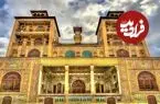 عکس| سفر زمان؛ تصویری از یک اتاق استثنایی در کاخ گلستان که پر از نقاشی بود