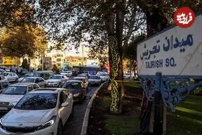 عکس| سفر زمان؛ منظرۀ برفی میدان تجریش در 87 سال قبل