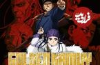تصاویر؛ ۱۰ سریال انیمه برتر پیشنهادی برای افراد بزرگسال؛ از Golden Kamuy تا Ergo Proxy