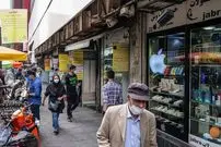 جدول| قیمت گوشی سامسونگ، شیائومی و آیفون امروز سه‌شنبه ۱۹ اسفند ۱۴۰۴