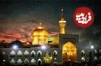 عکس| سفر زمان؛ تصویری از مراسم روز عاشورا در حرم امام رضا (ع) در دوران قاجار 