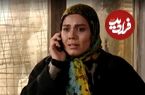 عکس؛ سفر در زمان؛ چهره غافلگیرکننده «باران» سریال آوای باران در 16 سالگی