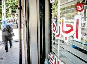 نرخ جدید رهن و اجاره آپارتمان در کرج
