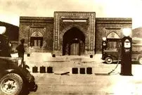 عکس؛ سفر در زمان؛ بنزین در تهران ۹۰ سال پیش لیتری چند بود؟