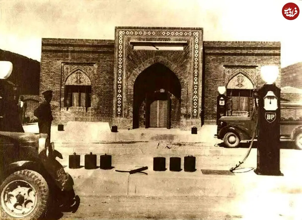 عکس؛ سفر در زمان؛ بنزین در تهران ۹۰ سال پیش لیتری چند بود؟