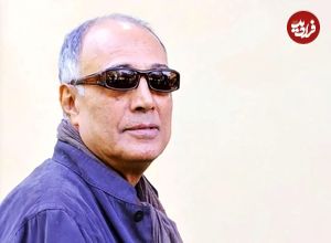 عکس؛ پرونده جنجالی عباس کیارستمی در «طعم عباس»