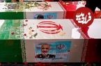عکس؛ «سردار قاآنی، ظریف، عراقچی و آذری جهرمی» در مراسم تشییع شهدا