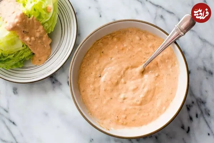 طرز تهیه سس هزار جزیره خانگی در ۵ دقیقه؛ خوشمزه‌تر از رستورانی‌ها!