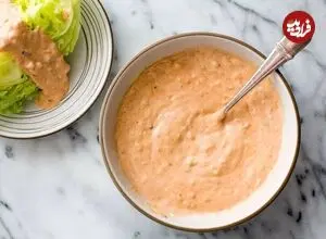 طرز تهیه سس هزار جزیره خانگی در ۵ دقیقه؛ خوشمزه‌تر از رستورانی‌ها!