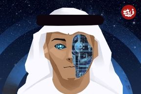 امارات در اقدامی تاریخی از هوش مصنوعی برای نوشتن قانون استفاده می‌کند