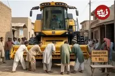 ببینید| مراحل دیدنی مونتاژ و راه اندازی یک کمباین بزرگ در پاکستان