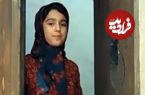 عکس؛ سفر زمان؛ چهرۀ «نجمه، دختر اوس حسین» (سریال سرزمین مادری) در 27 سالگی