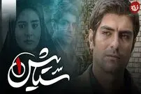 (تصاویر) تغییر چهره «طاهر فردوس» سریال ستایش بعد 14 سال در 43 سالگی