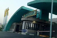 آخرین وضعیت دانشگاه افسری و تربیت پلیس امام حسن مجتبی (ع)