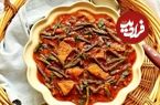 طرز تهیه پیله‌دبیج؛ غذای اصیل و بسیار خوشمزه گیلانی